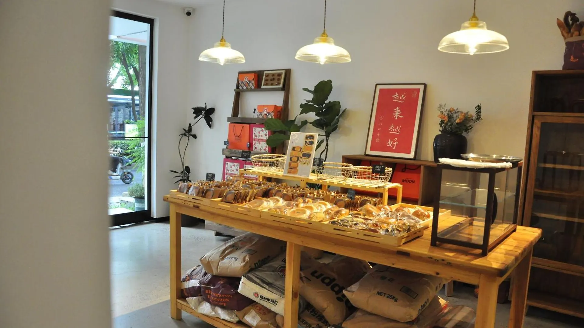 Xingle Hotel-Suzhou Guanqian Street Pingjiang Road