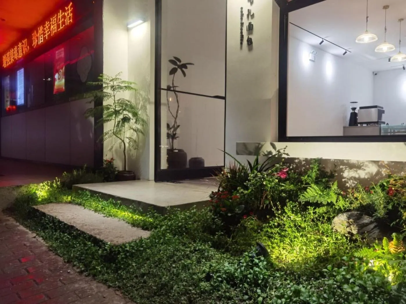 Fogadó Xingle Hotel-Suzhou Guanqian Street Pingjiang Road