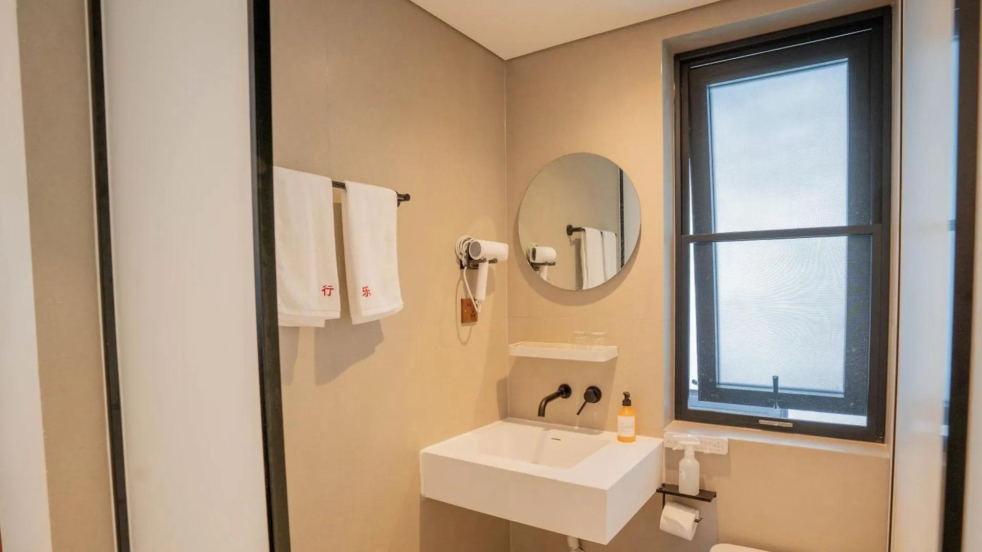 Xingle Hotel-Suzhou Guanqian Street Pingjiang Road Kína